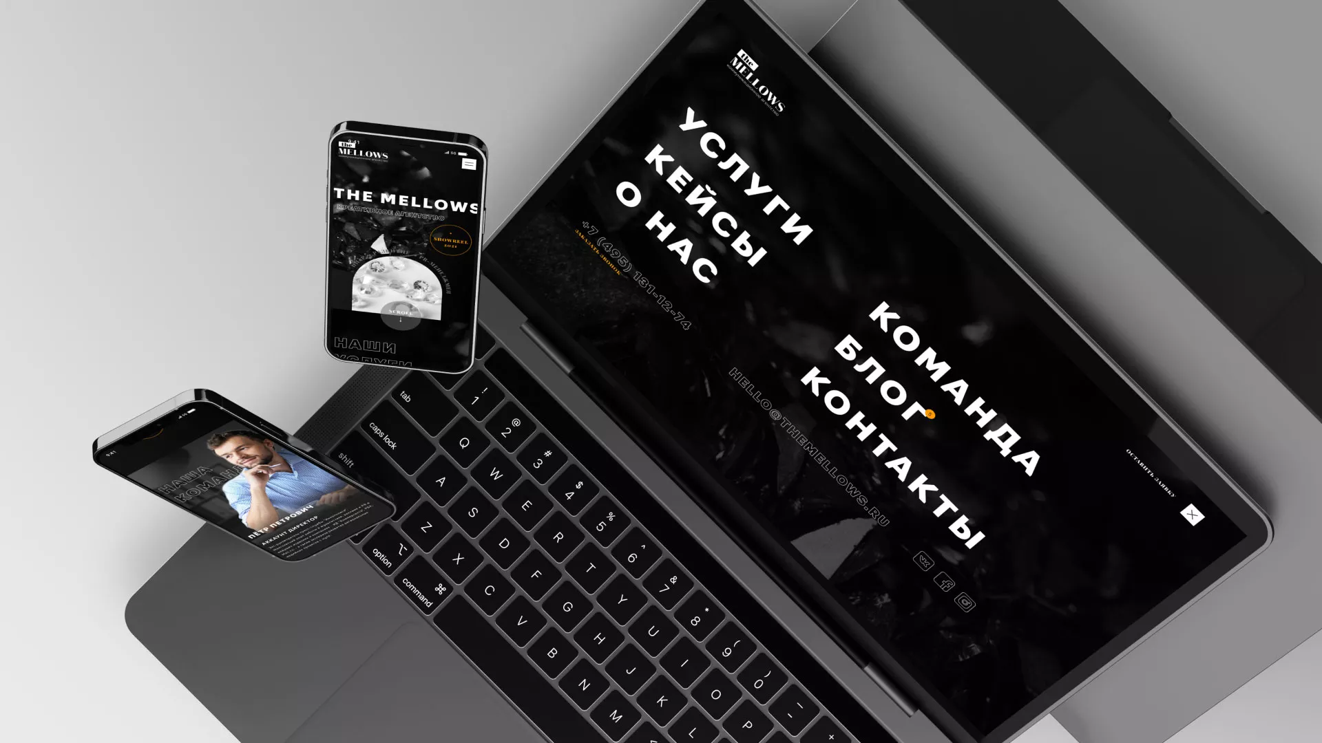 Разработка сайта креативного агентства «The Mellows» в Полысаево