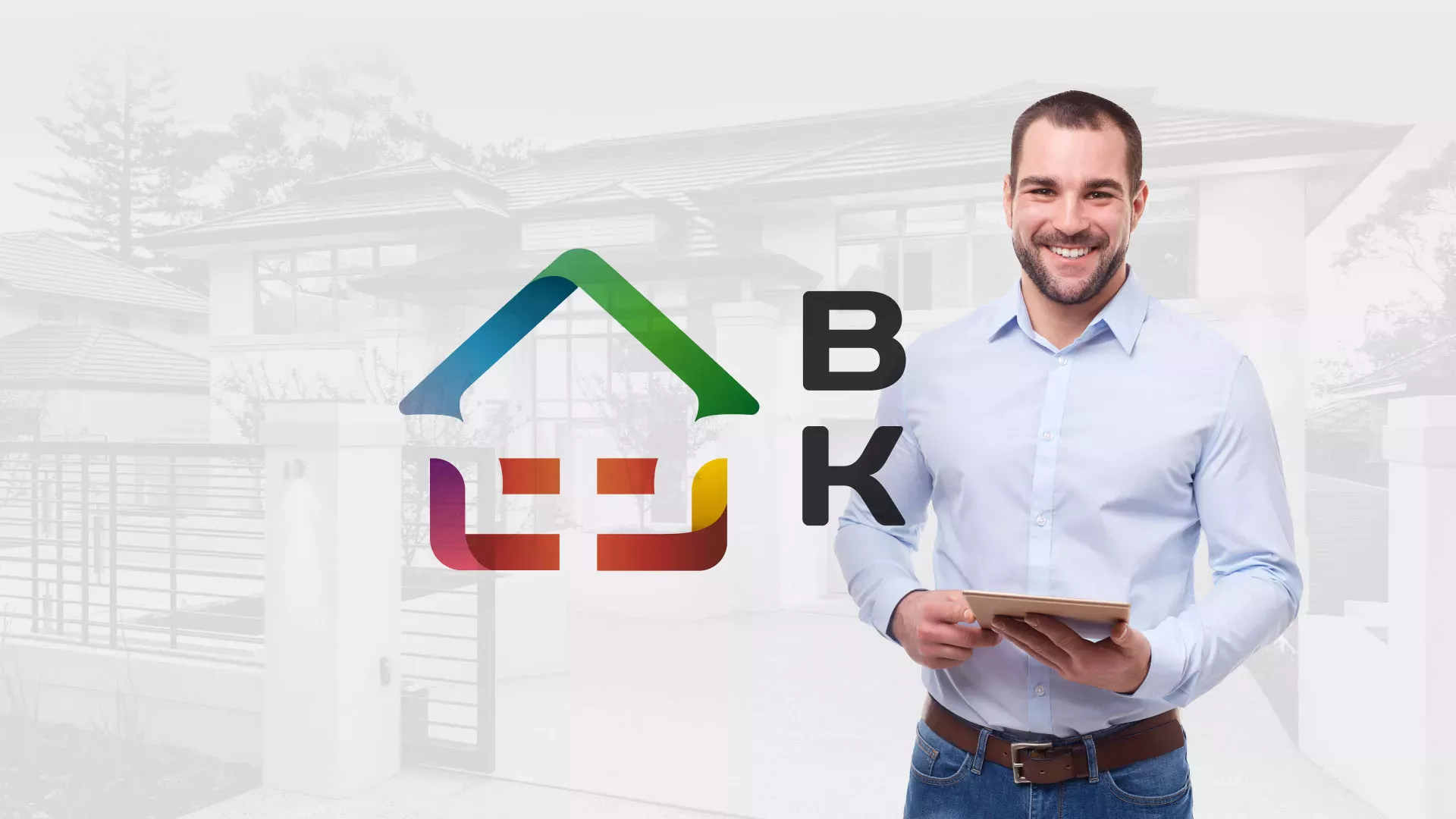 Разработка сайта производственной компании «Корунд» в Полысаево