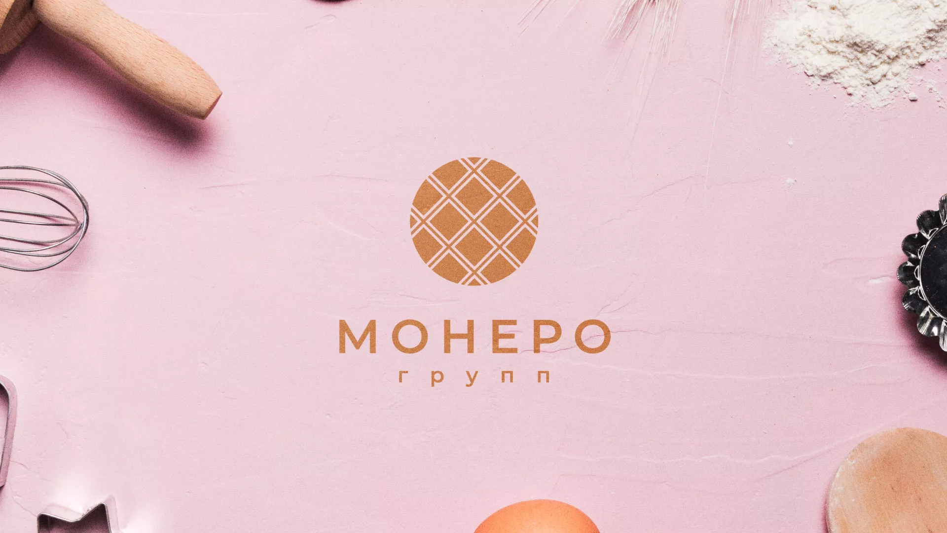 Разработка логотипа компании «Монеро групп» в Полысаево