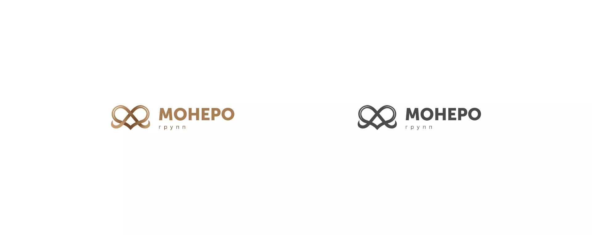 Создание логотипа компании «Монеро групп» в Полысаево