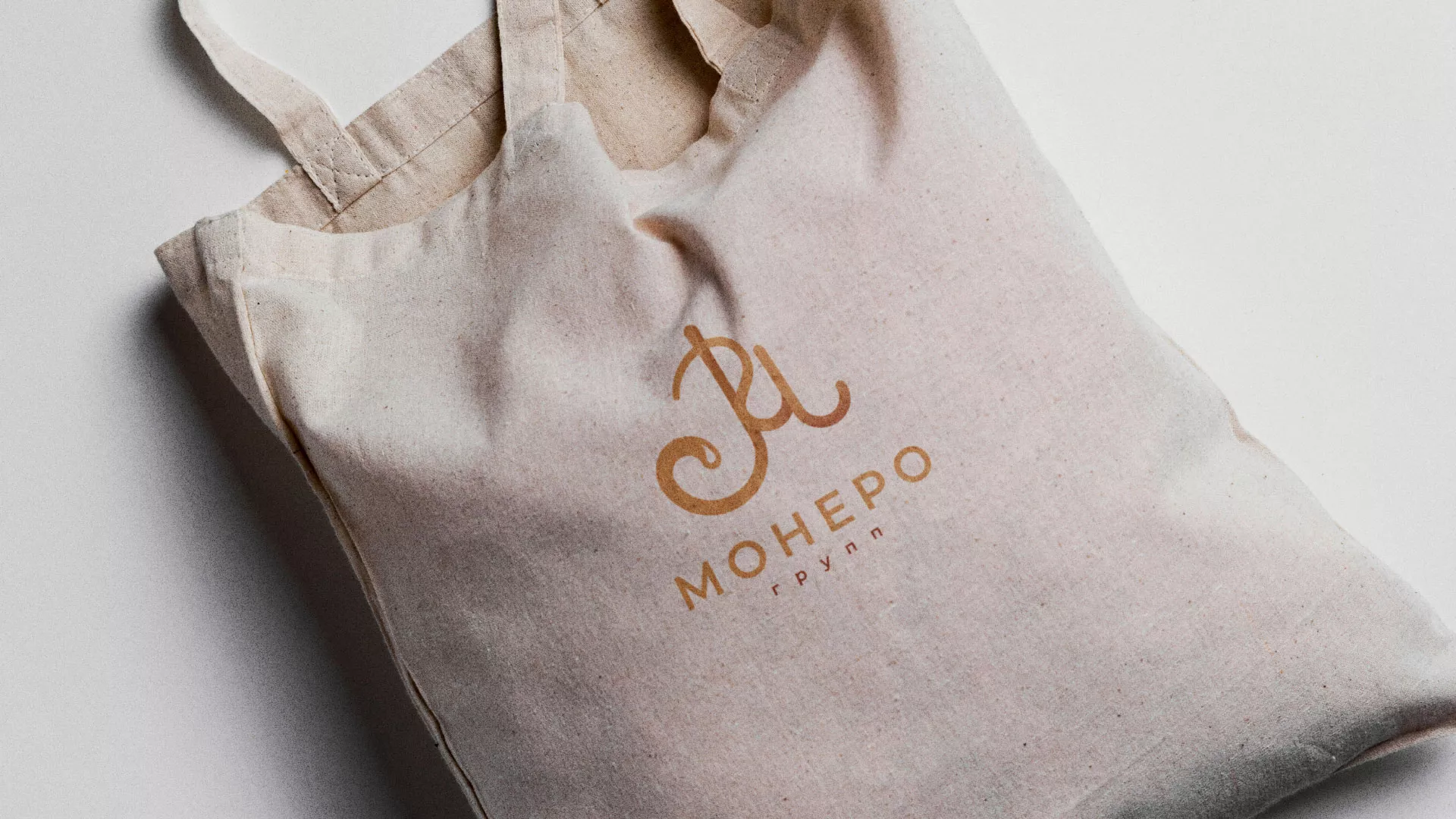 Создание логотипа кондитерской в Полысаево