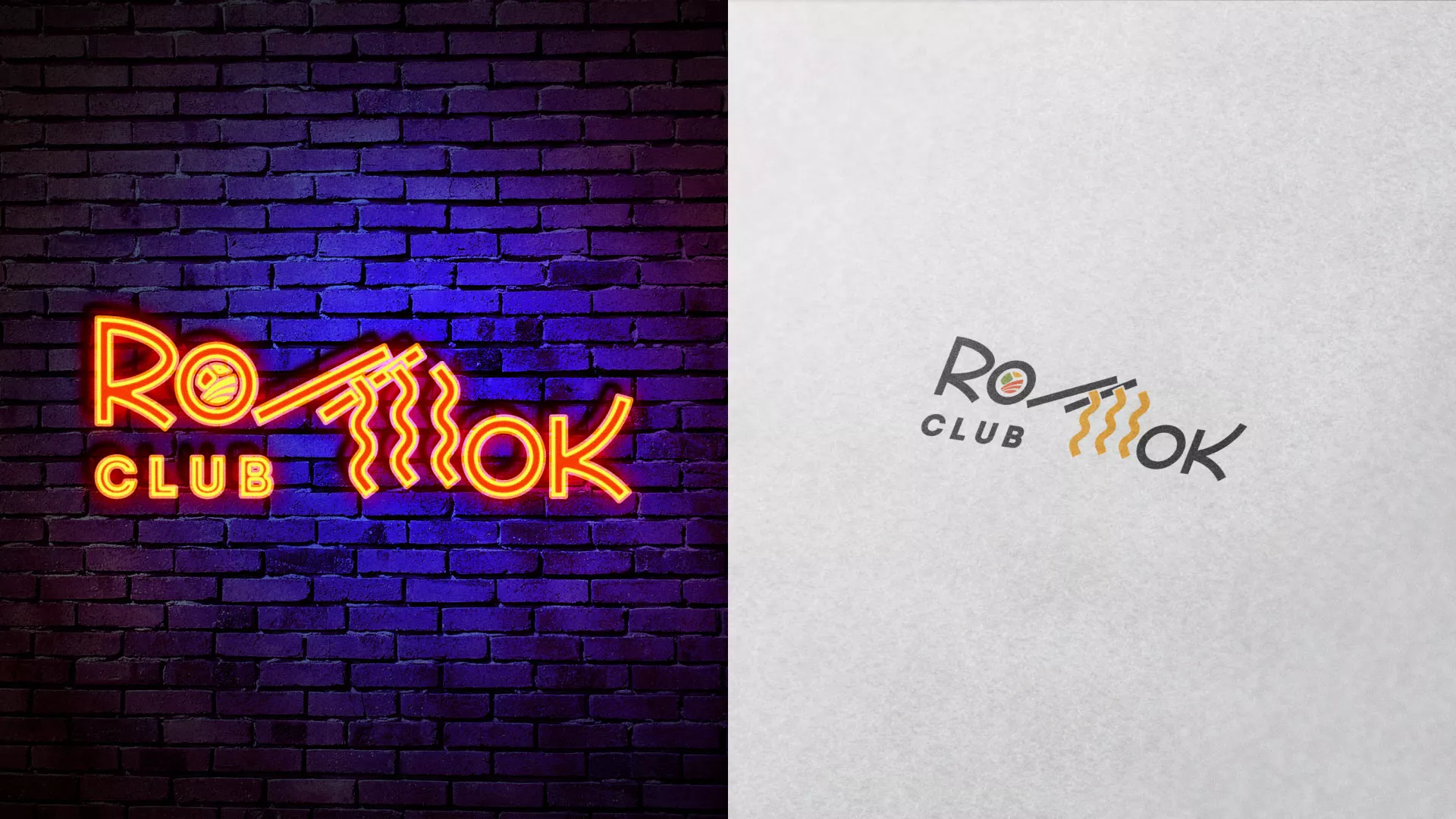 Создание логотипа суши-бара «Roll Wok Club» в Полысаево