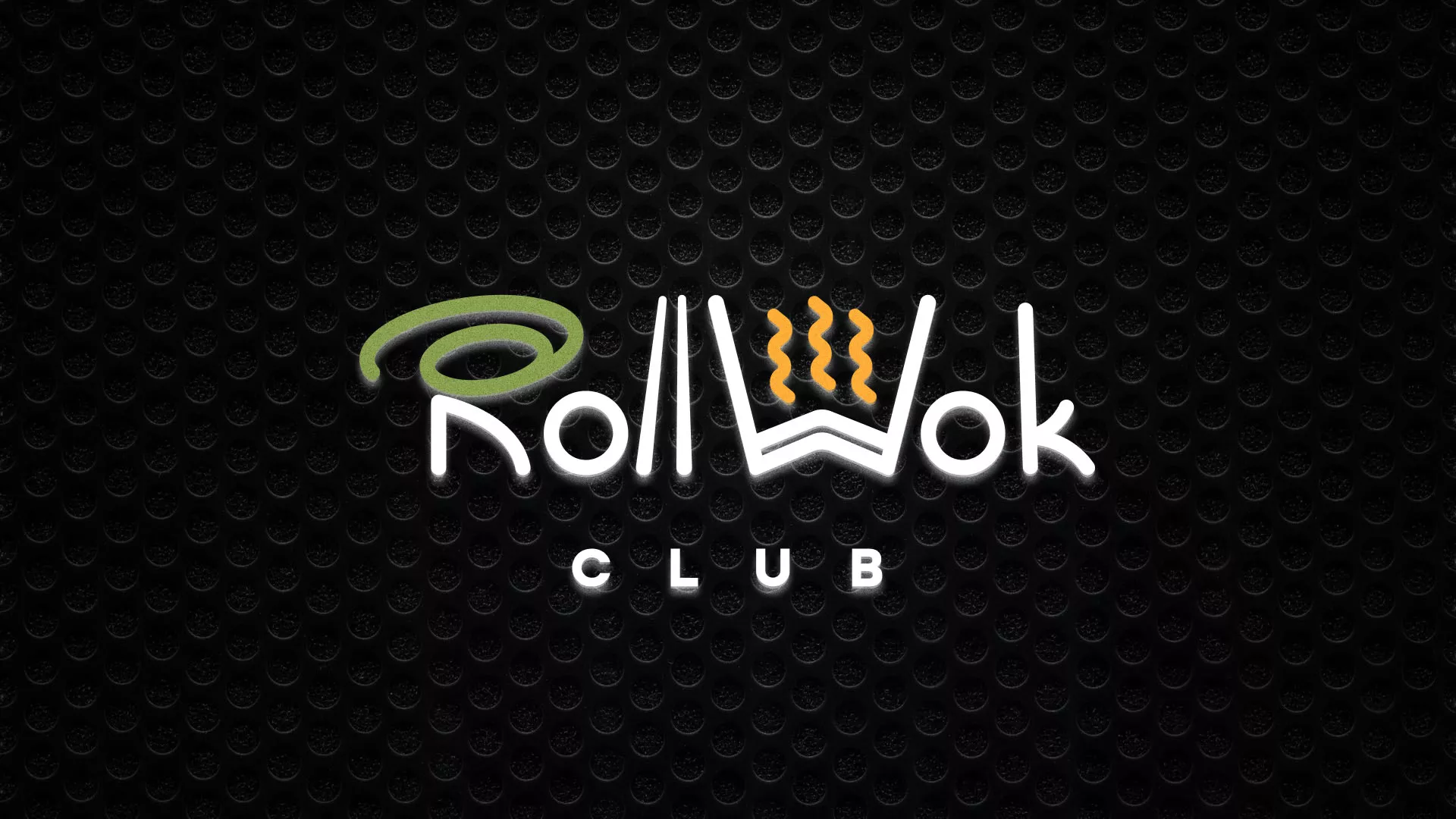 Брендирование торговых точек суши-бара «Roll Wok Club» в Полысаево Брендирование торговых точек суши-бара «Roll Wok Club» в Полысаево