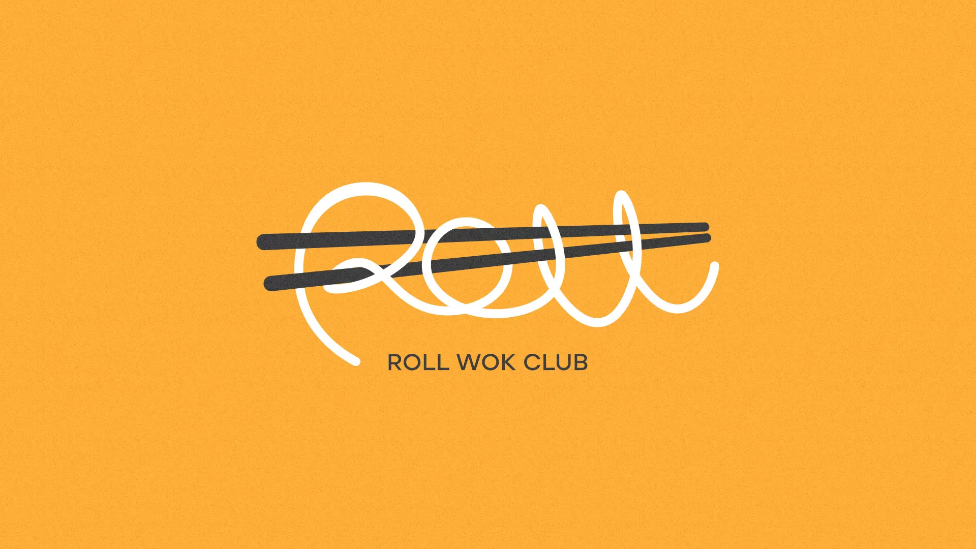 Создание дизайна упаковки в Полысаево для суши-бара «Roll Wok Club» Создание дизайна упаковки в Полысаево для суши-бара «Roll Wok Club»